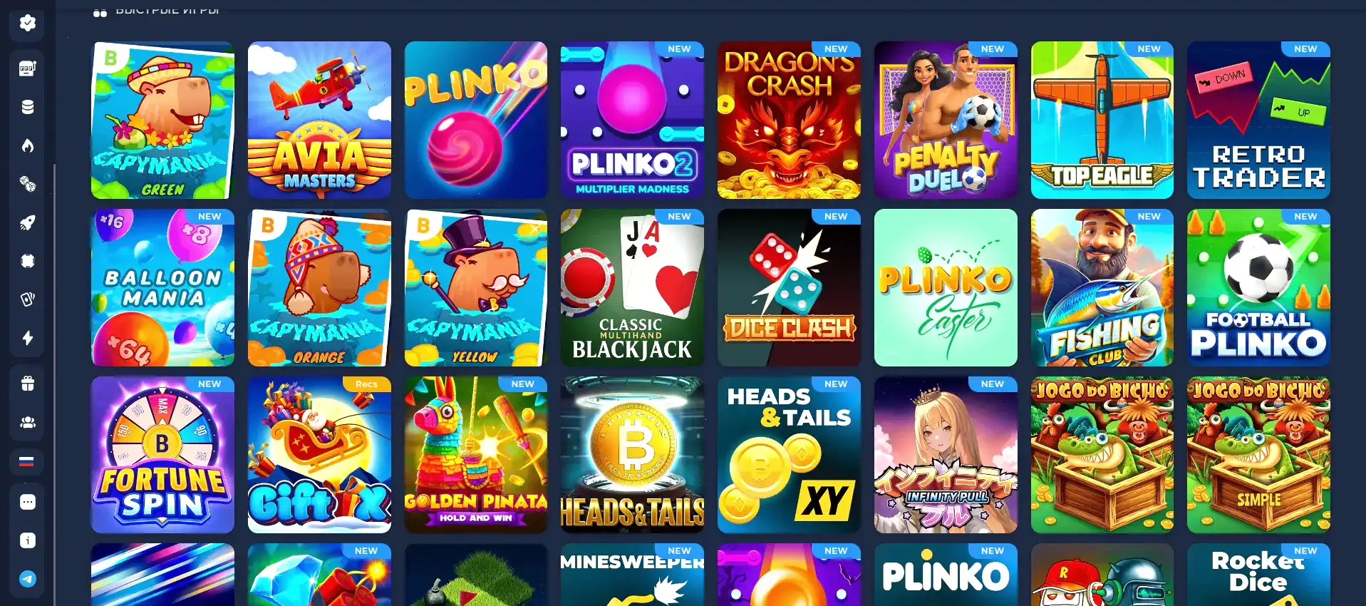 Live Casino Tisch mit professionellem Dealer bei Pinco